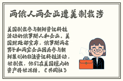 国产精品欧美激情aaaa宅男
